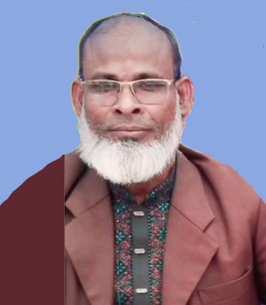 মোঃ শরিফুল ইসলাম